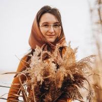Репетитор - Янина Г. id: 111848