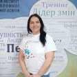 Оксана Т. id: 201642