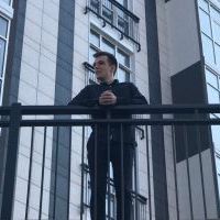 Репетитор - Данил К. id: 71730