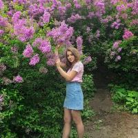 Репетитор - Євгенія Ш. id: 93235