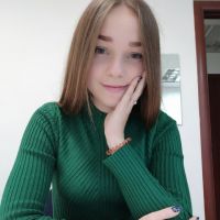 Репетитор - Владислава Т. id: 79564