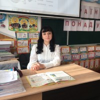 Репетитор Наталія Гнатюк - BUKI