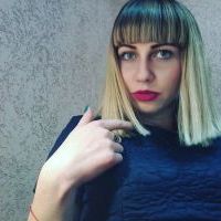 Репетитор - Майя Т. id: 76387