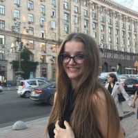 Репетитор - Ирина О. id: 118324