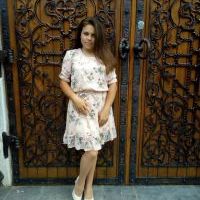 Репетитор - Мария Я. id: 43714