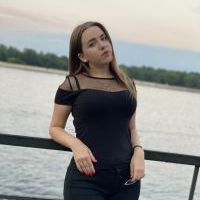Репетитор - Ангеліна К.
