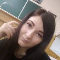Репетитор - Наталія М. id: 55569