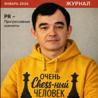 Репетитор Сергей Волошин - BUKI