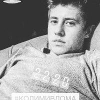 Репетитор - Ярослав В.