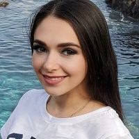 Репетитор - Яна Г. id: 142256