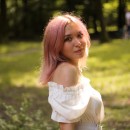 Репетитор - Олена Х.