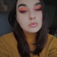 Репетитор - Марія Г. id: 81478