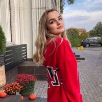 Репетитор - Мария К.