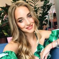 Репетитор - Аліна В. id: 62289