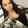 Влада С.