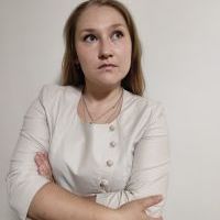 Репетитор - Ярослава Г. id: 120489