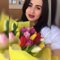 Репетитор - Юлія Т. id: 90290