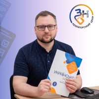 Репетитор - Дмитрий Тодер