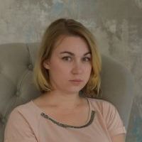 Репетитор - Вікторія Г. id: 86741