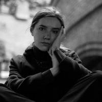 Репетитор - Дана А.