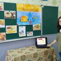Репетитор - Анастасия Дунаева