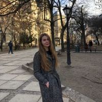 Репетитор - Ірина Б. id: 81940
