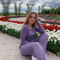 Репетитор - Диана Д. id: 101612