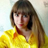 Репетитор - Валерія О. id: 122777