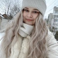 Репетитор - Карина Ю. id: 28052