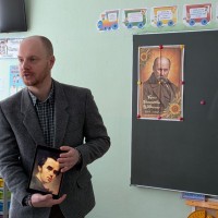Репетитор Юрій Могильний - BUKI