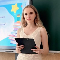 Репетитор - Диана Л. id: 188380