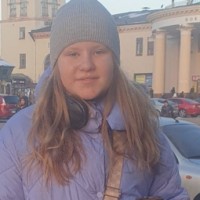 Репетитор - Соломiя П. id: 196593