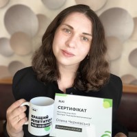 Репетитор Елена Чернявская - BUKI