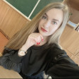 Катерина Г. id: 171290