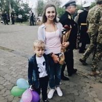 Репетитор - Анастасія Г.