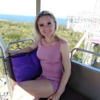 Репетитор - Катерина П. id: 63282