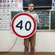 Андрій Т.