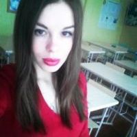 Репетитор - Аліна О.