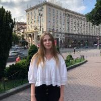 Репетитор - Анна В. id: 82393