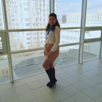 Репетитор - Галина Я. id: 90257