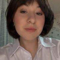 Репетитор - Дарина Т. id: 138815