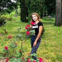Репетитор - Диана В. id: 87489