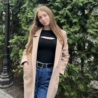 Репетитор - Анна З. id: 142670