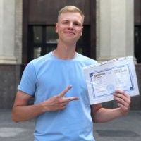 Репетитор - Ілля П. id: 131010