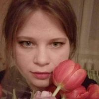 Репетитор - Світлана В.