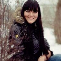 Репетитор - Елена Б. id: 81092