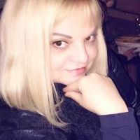 Репетитор - Юлия Т. id: 88606