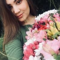 Репетитор - Любов Р.