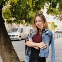 Репетитор - Софія П. id: 64660