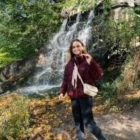 Репетитор - Елена О. id: 83897